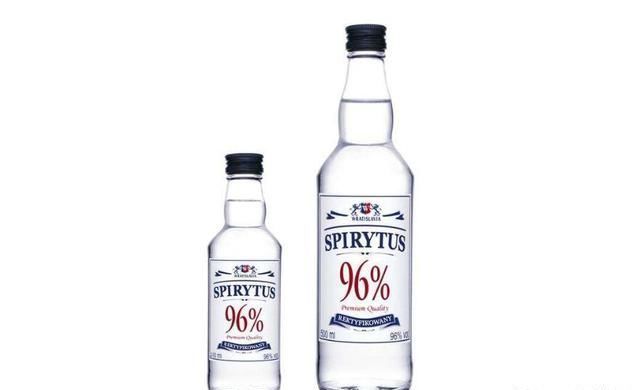 全世界十大高度白酒排名!53茅台酒只能垫底