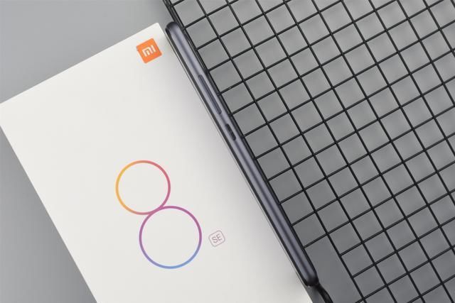 小米8SE评测:颜值性能皆出色,真良心!