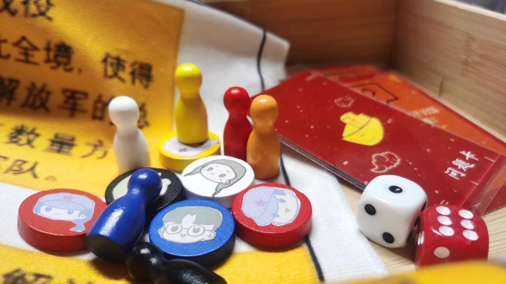 希望在全国推广! 贸大学子设计“红船远航”党史教育桌游 希望在全国推广! 贸大学子设计“红船远航”党史教育桌游