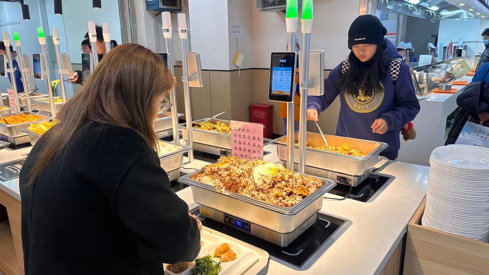 神奇的AI识别无感支付智慧食堂，就在海淀！