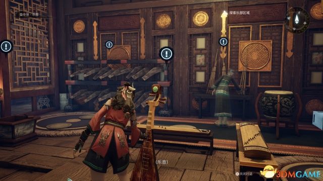 《神舞幻想》DLC《君子心》评测:君子谋道不谋食