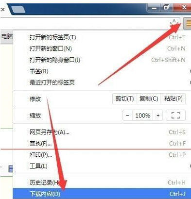 百度网盘文件如何用迅雷下载?文件用迅雷下载