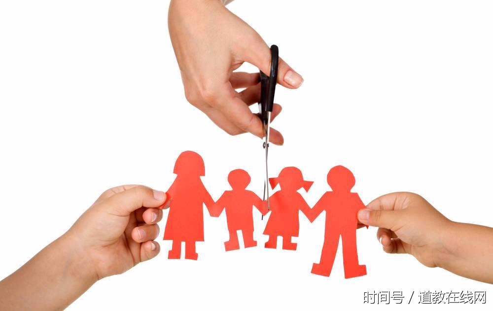 八字看你命中是否有婚灾：离异、丧偶，附破解方法