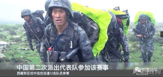 震撼来袭!2017中国参加“厄尔布鲁士之环”大赛实况转播! 震撼来袭!2017中国参加“厄尔布鲁士之环”大赛实况转播!