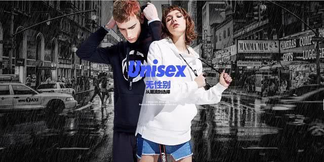 比优衣库好看一万倍!这几个牌子的衣服才是真