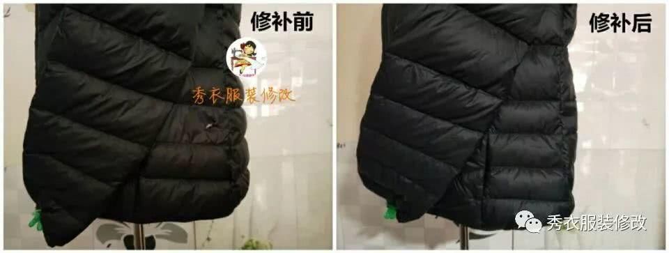 通过修补Moncler羽绒服,来看修复羽绒服破洞的方法