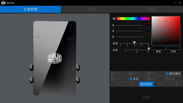 挑战高分辨率CSGO,入手GTX1080组RGB游戏