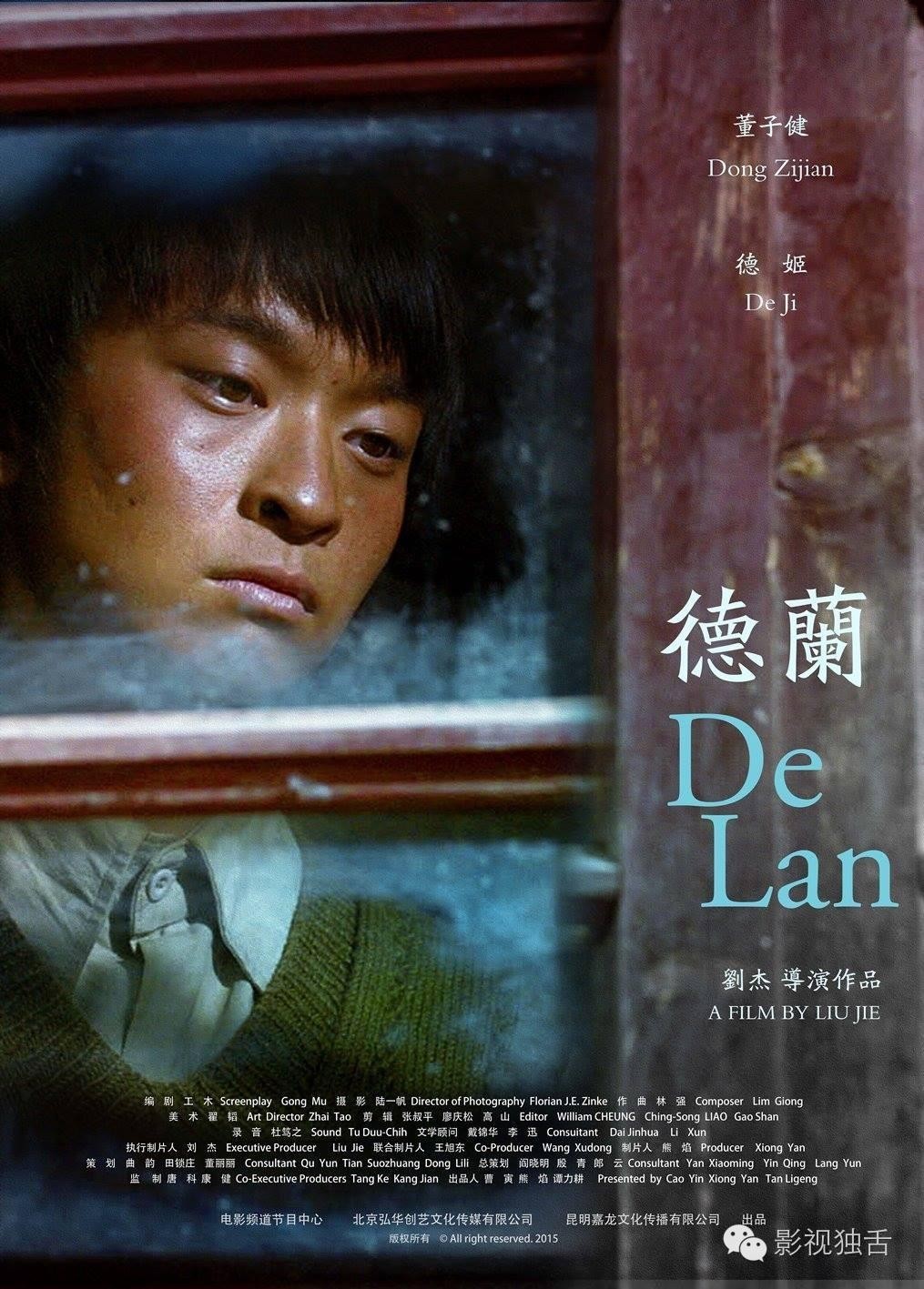 电影公司可以谄媚资本,但请把文艺片列入片单