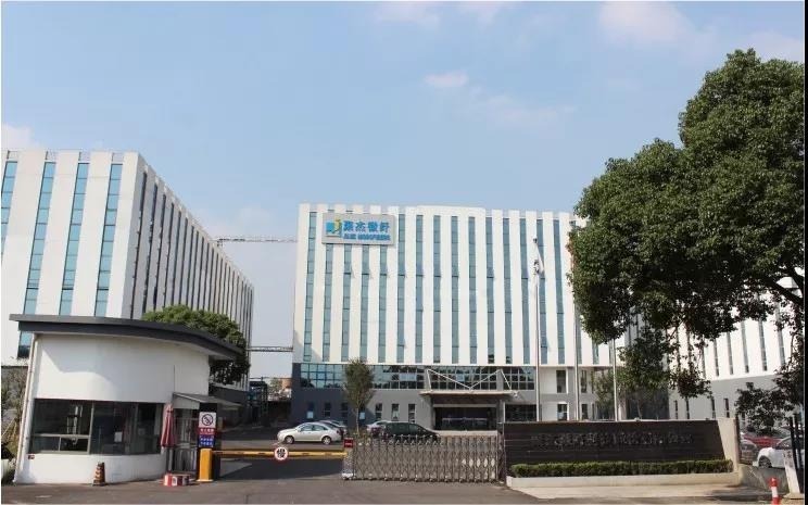 聚杰微纤冲刺IPO:两版招股书遗漏重要信息 26岁董事长能否圆梦? 聚杰微纤冲刺IPO:两版招股书遗漏重要信息 26岁董事长能否圆梦?