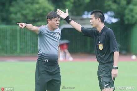 范志毅赴上海足协向裁判道歉 网友:年纪大了,爆