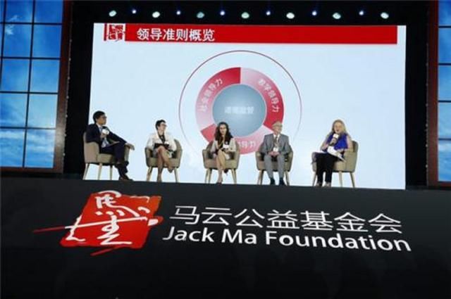 没有造谣,马云确实已经辞职,做了中国首富教师