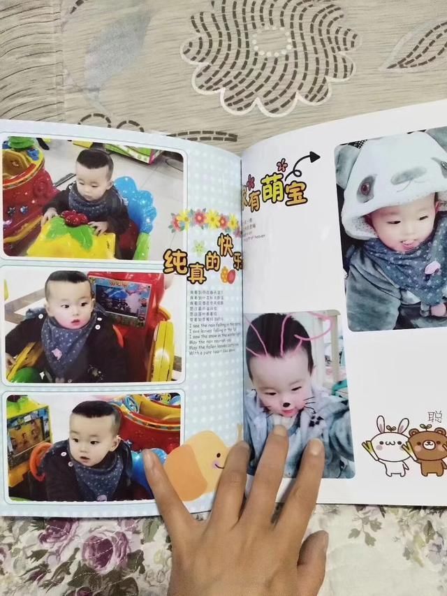 2018适合宝妈在家做的小本创业项目,带小孩的