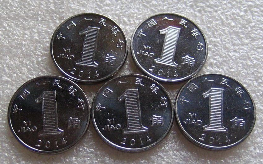 民间秘传预测神术,九天玄女不传之秘,意外的