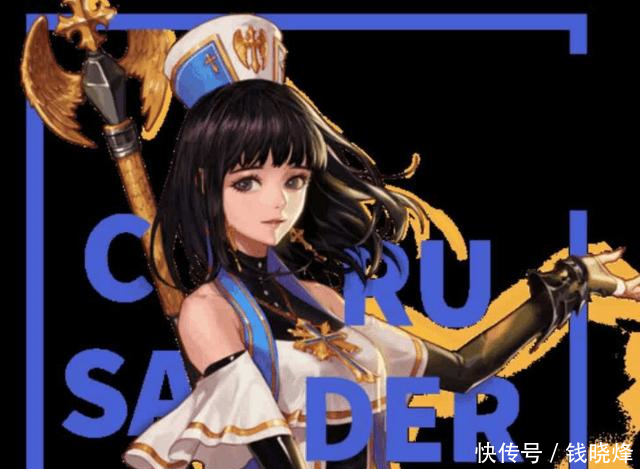 DNF 盘点超时空团本超一线职业,红眼一跃成幻