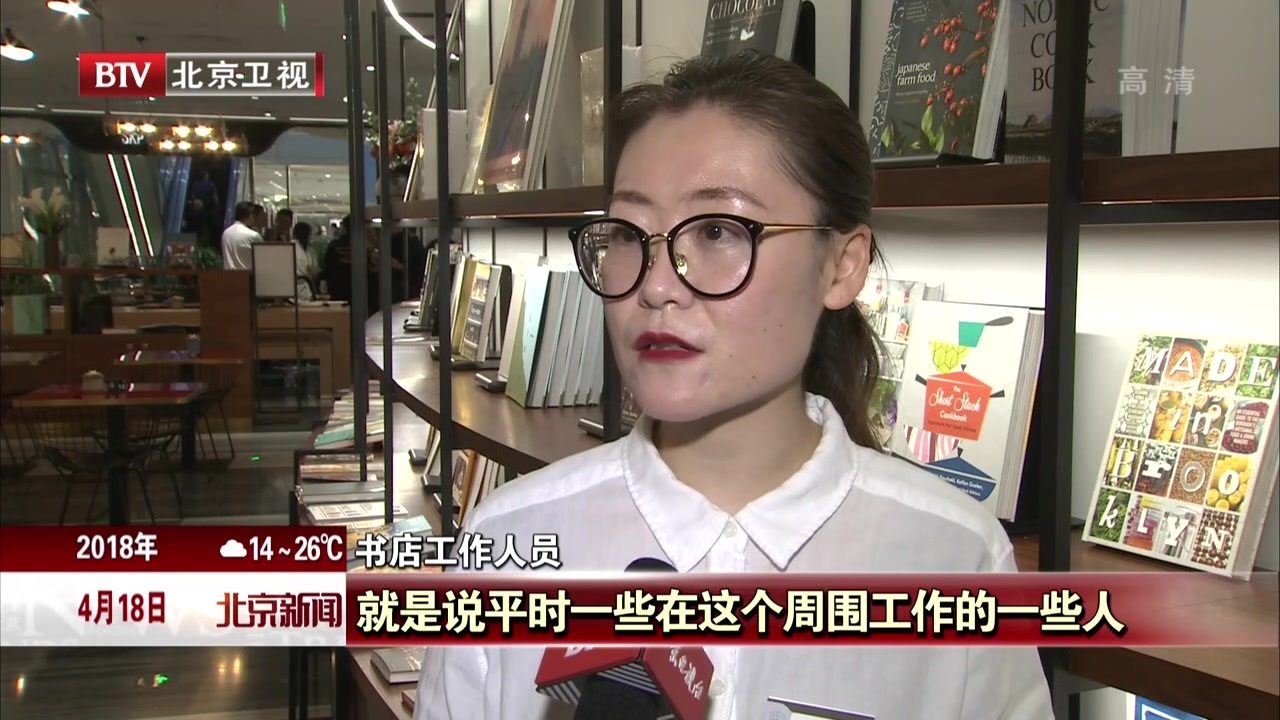 RDV阅读空间 一间打造多元生活态度的书店 RDV阅读空间 一间打造多元生活态度的书店