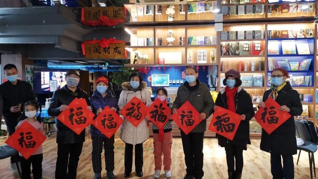 年味涌动，石景山小年攻略——