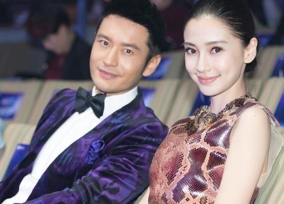 杨颖日常生活费用清单,网友调侃:真不愧是教主