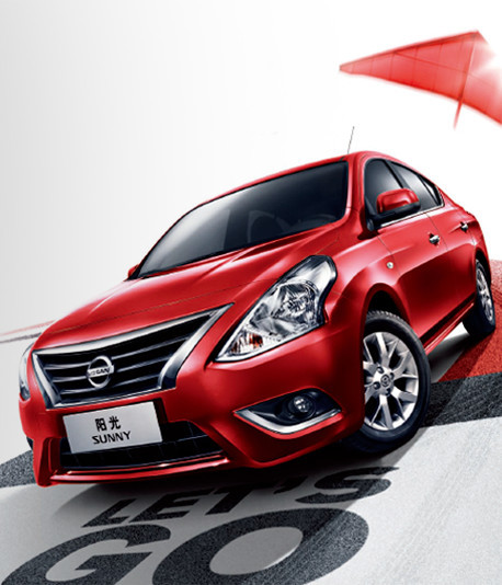 10以内的合资车,这几款最省油!