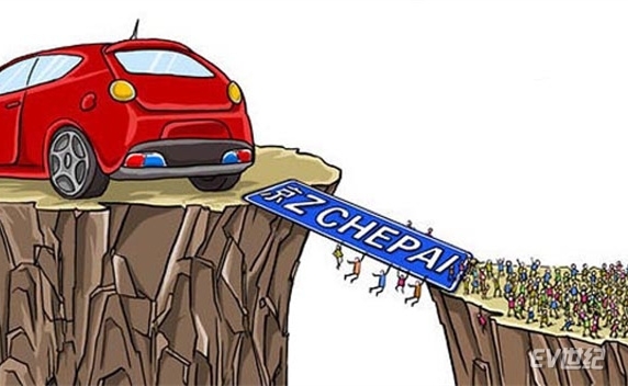 北京摇号燃油车中签率降幅收窄 普通指标转新