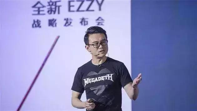 首家共享汽车倒闭！创始人自述：每一个牛逼都是含着泪吹出来的