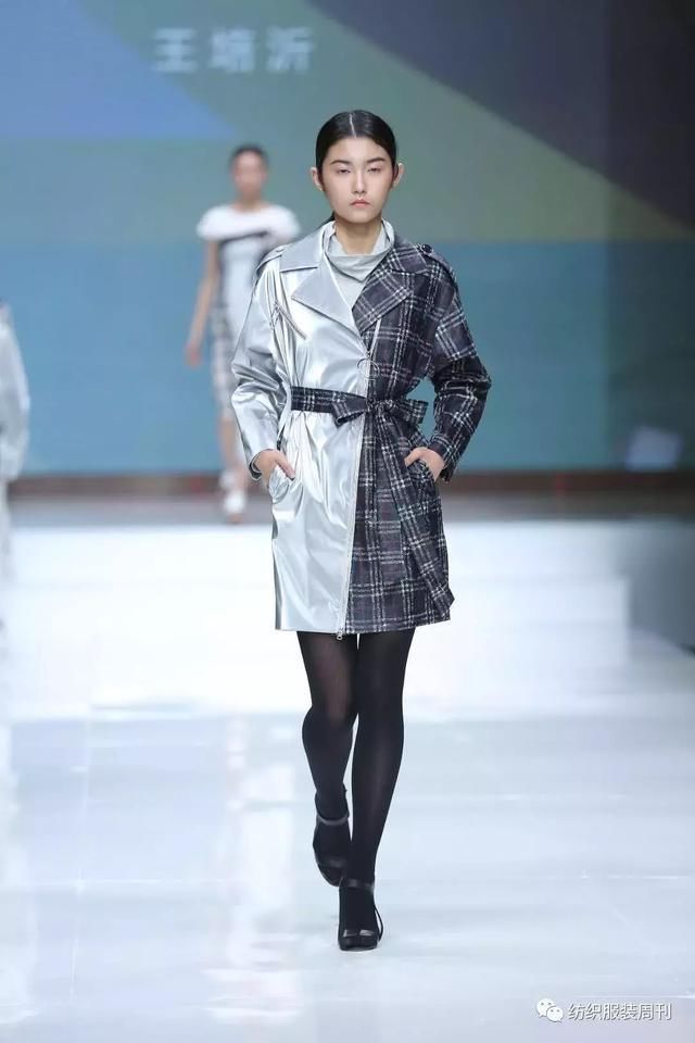 2019春夏中国女装面料流行趋势动态发布燃爆