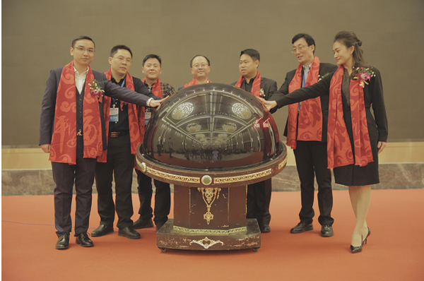 贵州万胜药业2018新微商产品发布会在遵义启