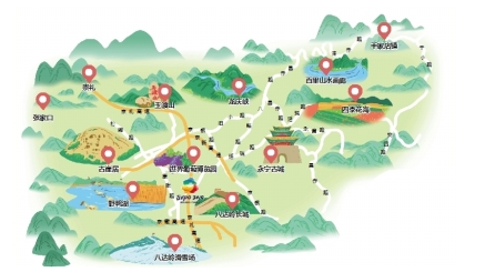 2019北京世园会 | 以花为媒 乐游妫川