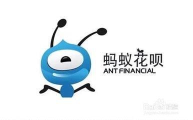 马云这秘密你想知道吗?花呗额度不涨咋弄?教