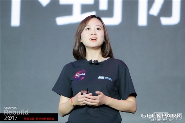 阿里ai labs全球招聘生活体验官 薪酬竟可自拟