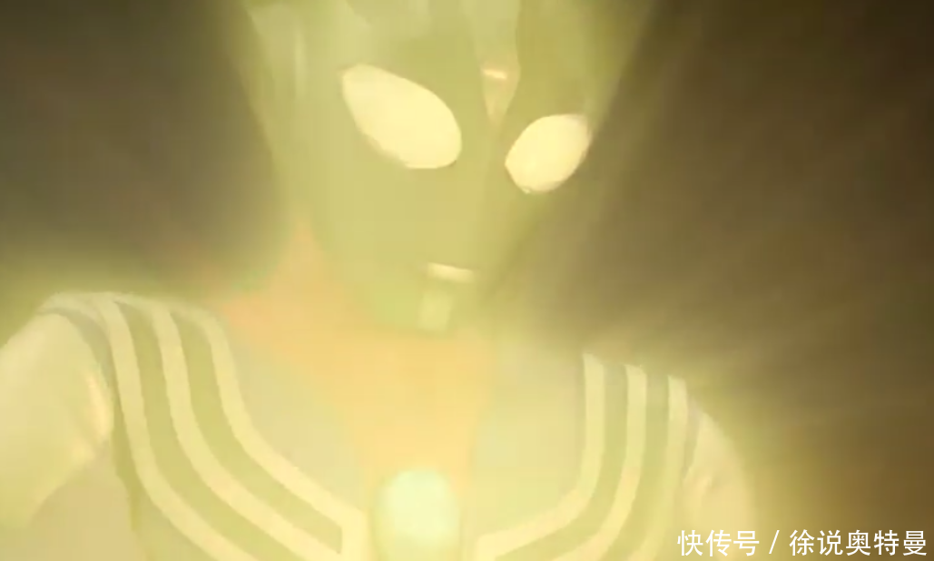 迪迦奥特曼的闪耀形态,出现过几次?有的人说是