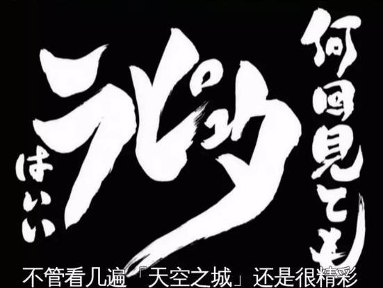 终于等到它，我要找回走失的青春