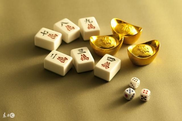 打麻将身上带什么能一顺百顺,赢钱少不了?快进