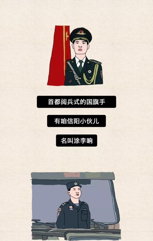 河南人也太太太太太太太太太太低调了(图2) 河南人也太太太太太太太太太太低调了(图2)