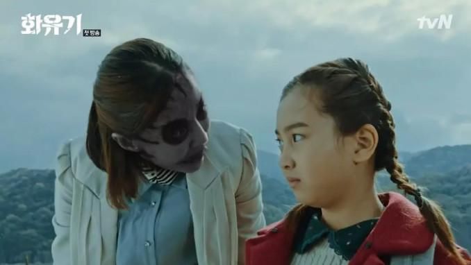 颠覆对《西游记》的认识,孙悟空英雄救美,还谈