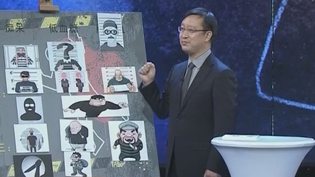 《健康北京》20171120大脑迷踪找真凶 《健康北京》20171120大脑迷踪找真凶