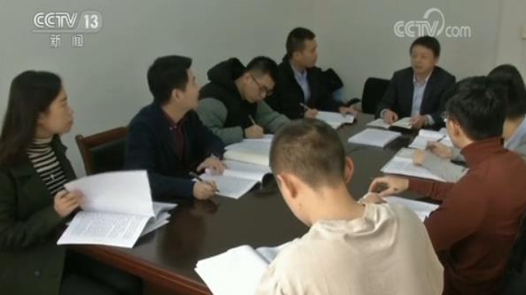 【理上网来·辉煌十九大】马怀德:依法治国 依规治党有机统一 【理上网来·辉煌十九大】马怀德:依法治国 依规治党有机统一