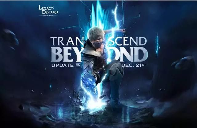 游族网络游戏出海方法论:IP引进,文化输出两不