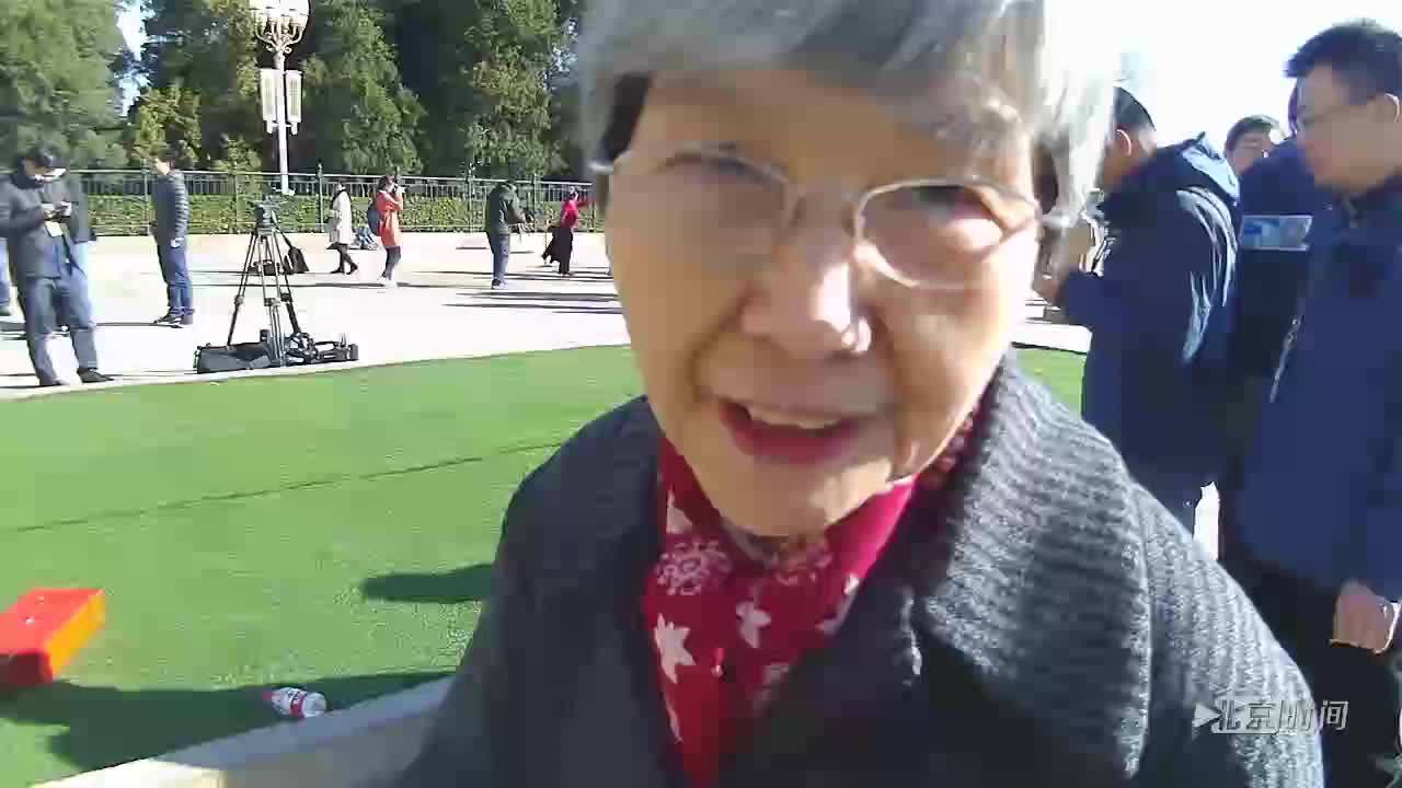 敦煌女儿樊锦诗:委员要更好地尽到自己的责任 敦煌女儿樊锦诗:委员要更好地尽到自己的责任