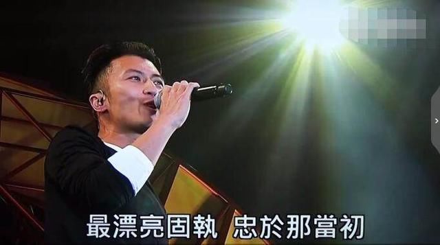 厨子谢霆锋重返歌坛了 第一首歌他选择唱给王