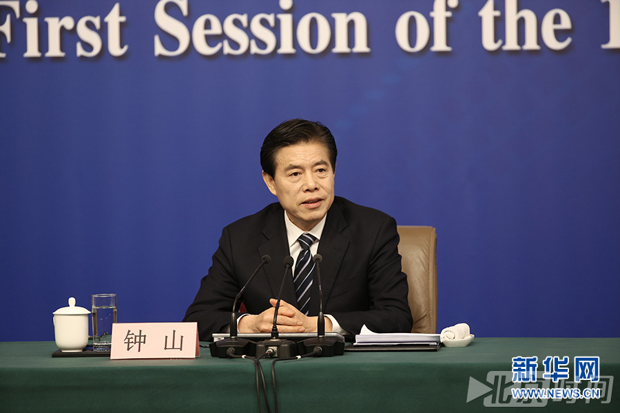 钟山:贸易战没有赢家 只会给中美和世界经济带来灾难 钟山:贸易战没有赢家 只会给中美和世界经济带来灾难