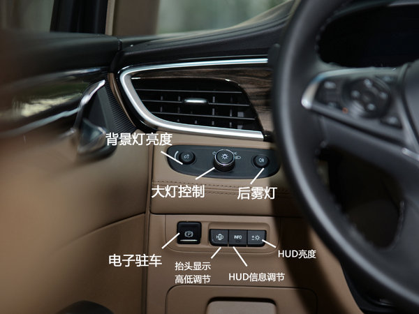 大佬们的最爱 试驾全新gl8 28t旗舰型