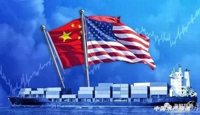 出口企业必看!如何速查产品是否在美国加税清