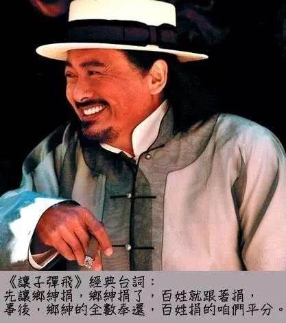 英雄联盟知名主播大司马被斗鱼老总公然嘲讽,