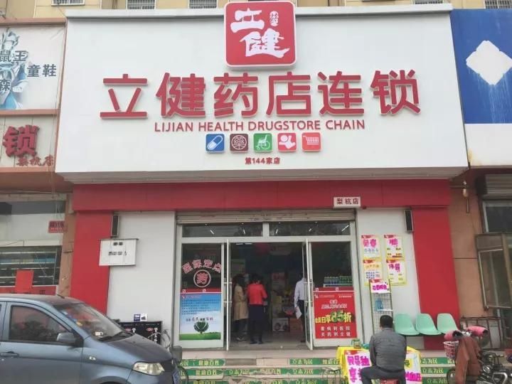 总局发文,取消GMP、GSP认证;非医保耗材一律