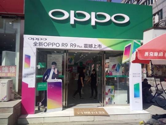 阿里京东和小米的线下店 遭遇毛利低管理乱之