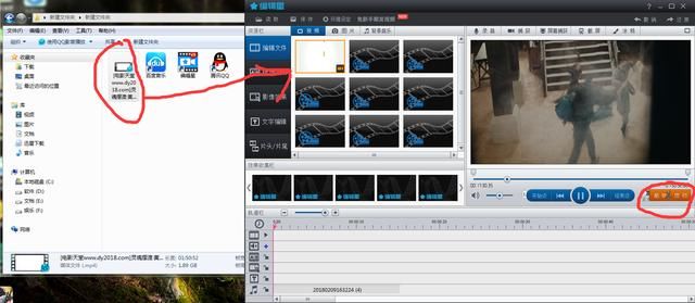怎么把你喜欢的电影对白或音乐剪辑成音频