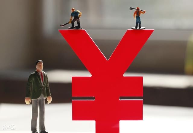 公益一类、二类事业单位跟全额、差额拨款有什