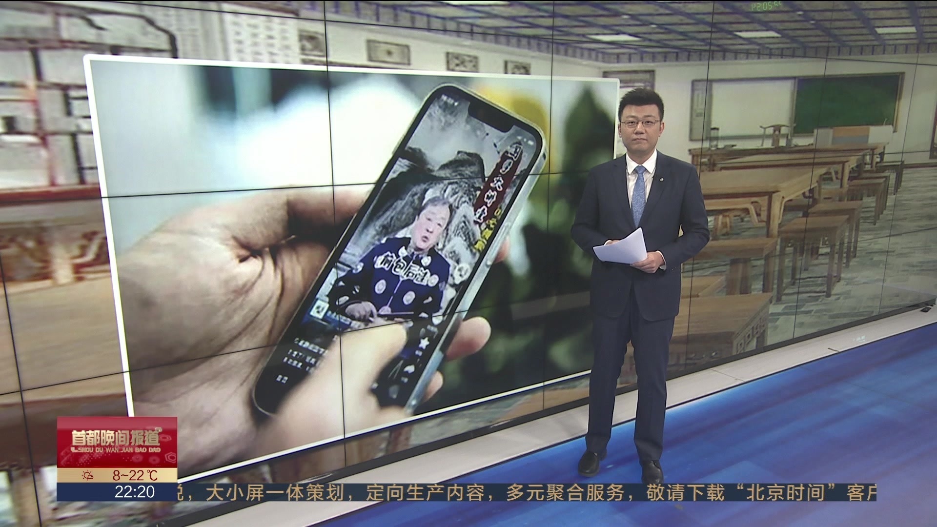 热评!别让“伪国学”大师们的虚假宣传收了“智商税” 热评!别让“伪国学”大师们的虚假宣传收了“智商税”