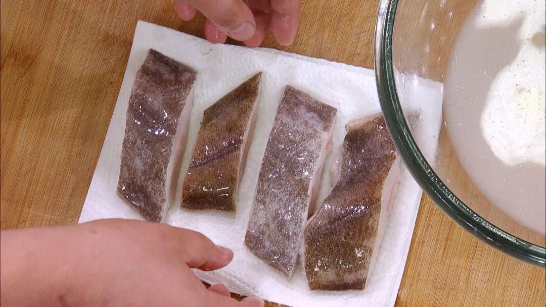 白胡椒粒,淀粉柱侯酱,胡椒粉,锡纸大葱,酱油,料酒,豆豉鲽鱼,芹菜,洋葱