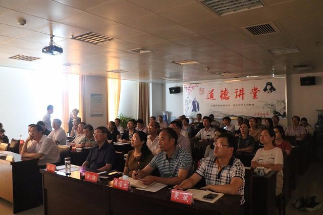 信阳市直统战系统召开全面从严治党廉政约谈会